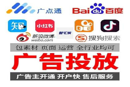 专业SEM托管公司案例分享：提升流量秘诀