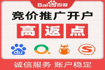信息流广告行业案例：京东信息流广告策略